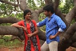 Kathi