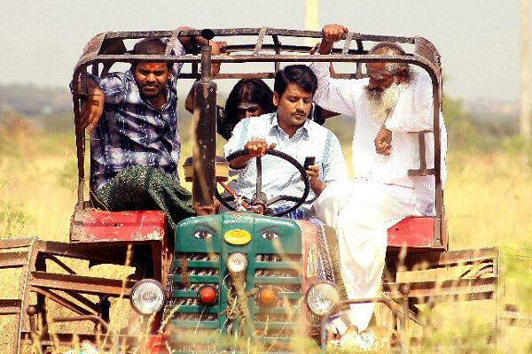 ஒரு கிடாயின் கருணை மனு,Oru kidayin karunai manu