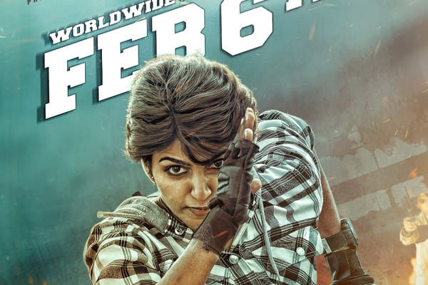 யோகிடா,Yogida