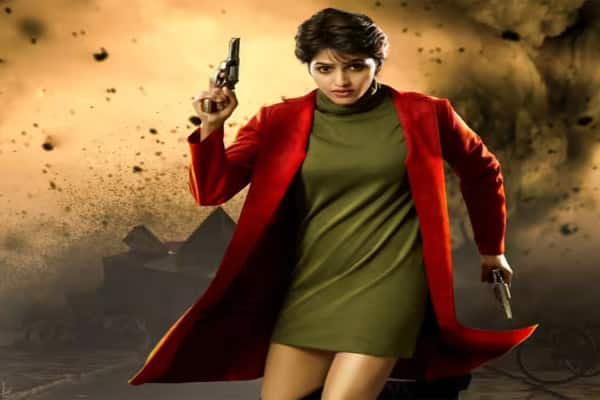 யோகிடா,Yogida