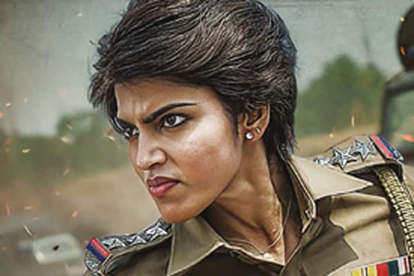 யோகிடா,Yogida