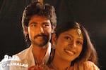 Kathi
