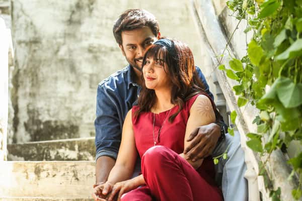 ஹார்ட்டின்,Heartin