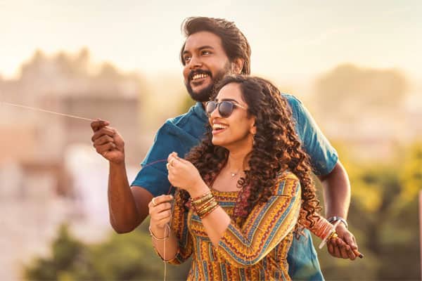 ஹார்ட்டின்,Heartin