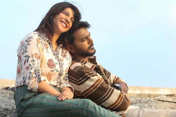 ஹார்ட்டின்,Heartin