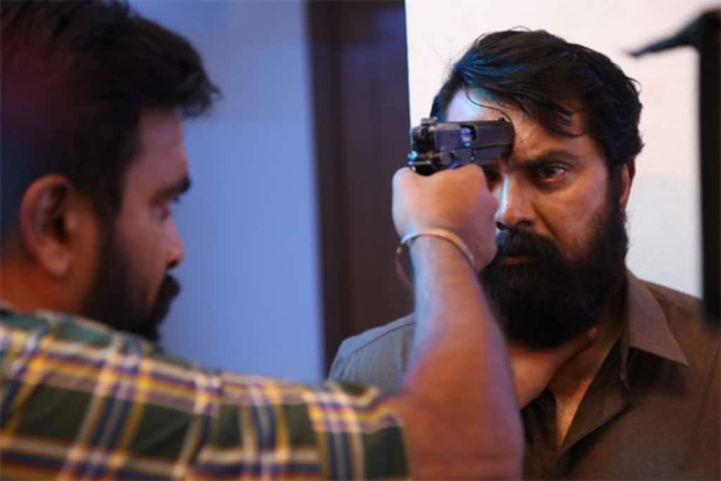 நா நா