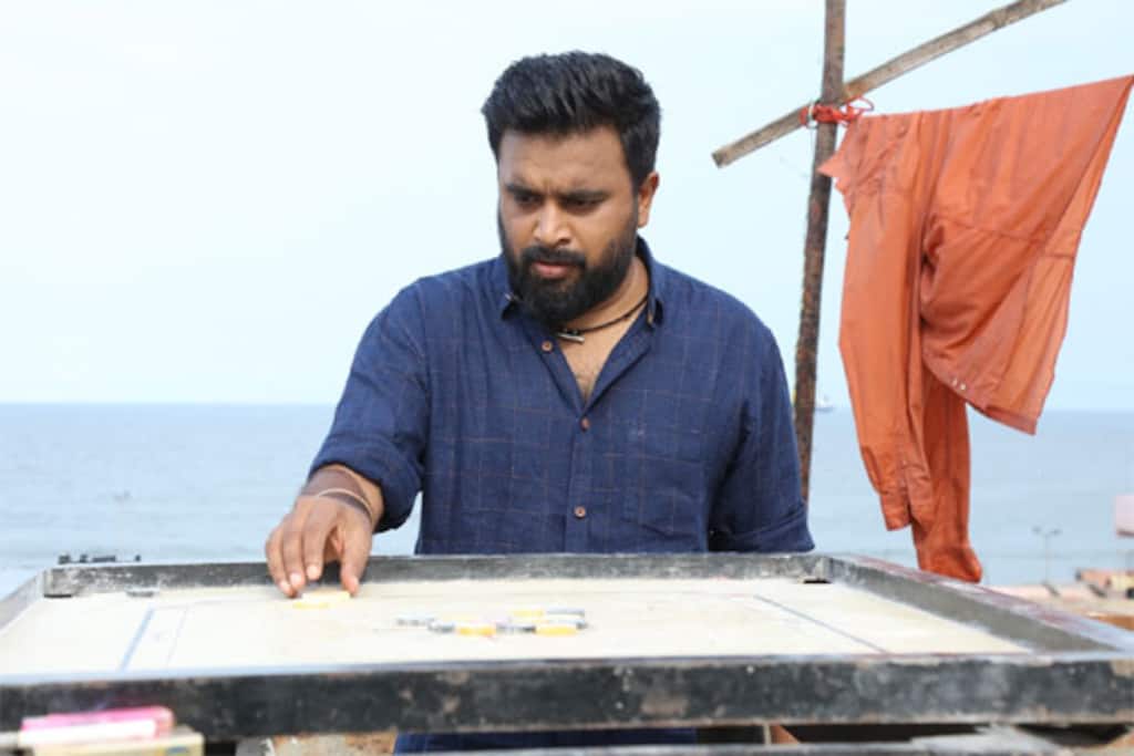 நா நா