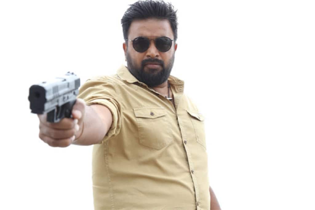 நா நா