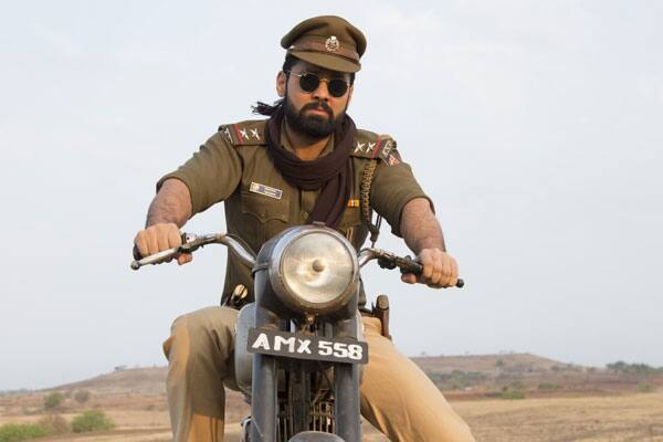 அவனே ஸ்ரீமன் நாராயணா,Avane srimannarayana
