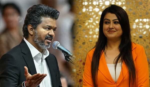 முதல்வர் விஜய்; காத்திருக்கும் சோனா