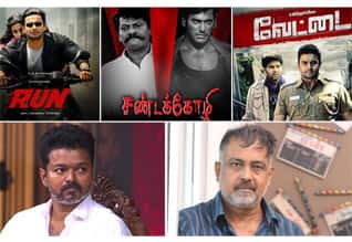 விஜய் நடிக்க வேண்டிய படங்கள்