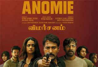 அனோமி - விமர்சனம்