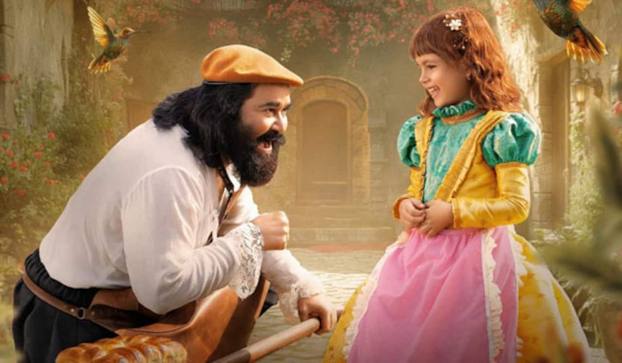 மோகன்லால் இயக்கும் பரோஸ் பட ரிலீஸ் தேதி அறிவிப்பு