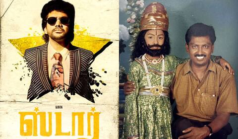 அந்த மூணு சர்ப்ரைஸை தயவு செய்து சொல்லாதீங்க : இளன் வேண்டுகோள்