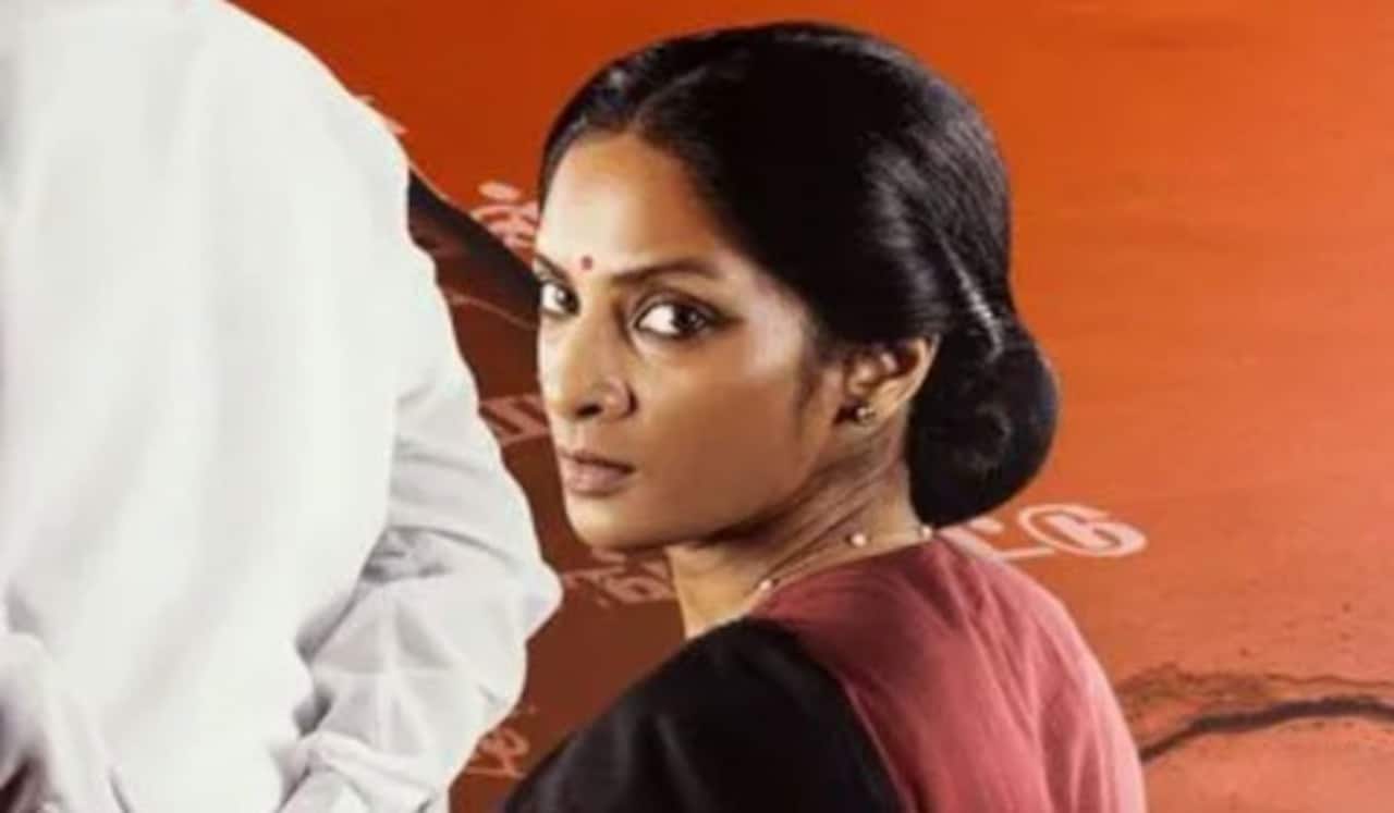 தலைமை செயலகத்தில் நுழைவதற்காக முற்றிலும் புதிதாக மாறிய ஸ்ரேயா ரெட்டி