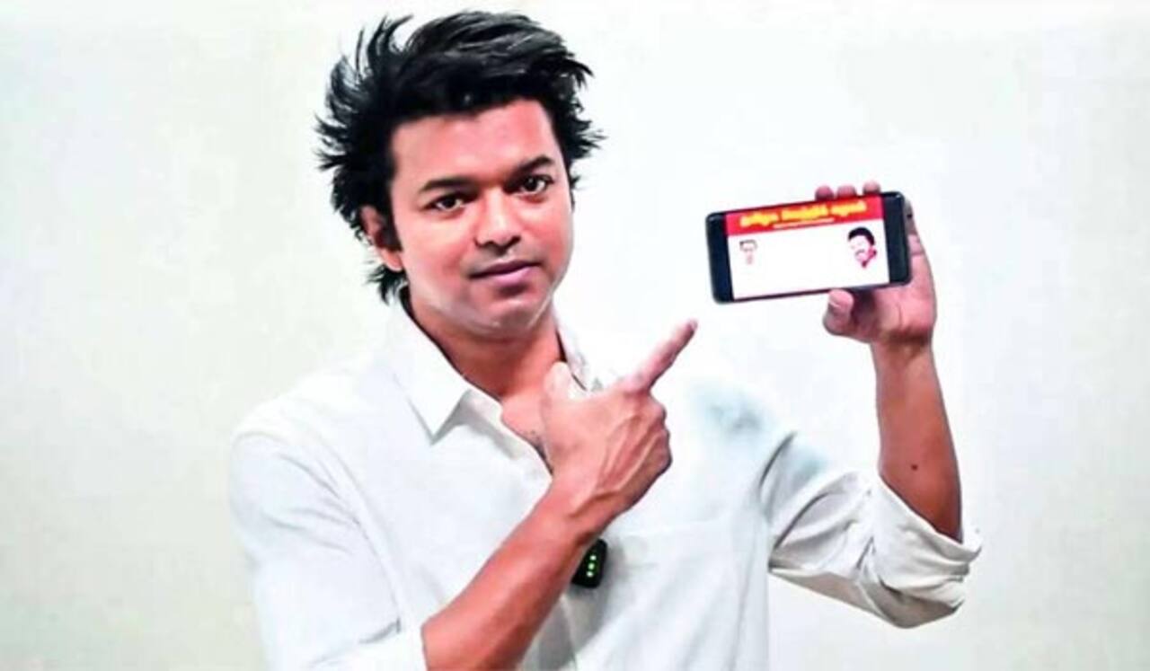 விஜய் அரசியல் கட்சியின் நிர்வாகிகள் பெயர் அறிவிப்பு!
