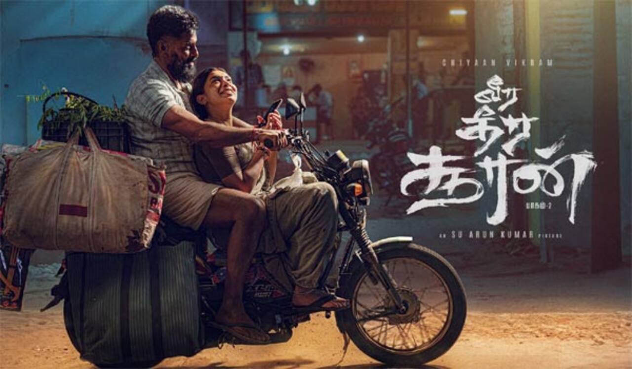 விக்ரமின் ‛வீர தீர சூரன் படத்தின் புதிய போஸ்டர் வெளியானது!