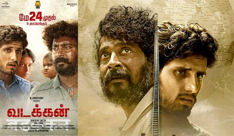 வடக்கன் தலைப்புக்கு சென்சார் எதிர்ப்பு