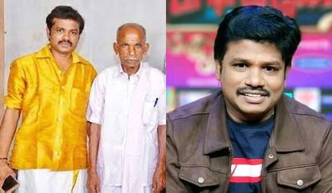 கூத்தாடி ஆகிட்டேன்னு திட்டுவார் : அப்பா குறித்து மதுரை முத்து உருக்கம்