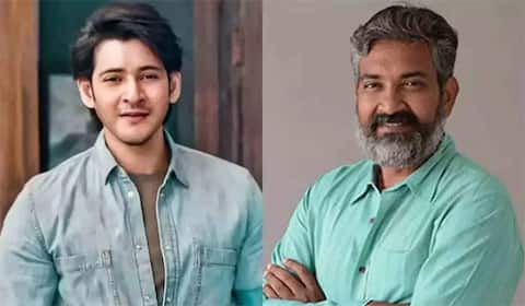 ராஜமவுலி - மகேஷ்பாபு பட தயாரிப்பு நிறுவனம் வெளியிட்ட திடீர் அறிவிப்பு