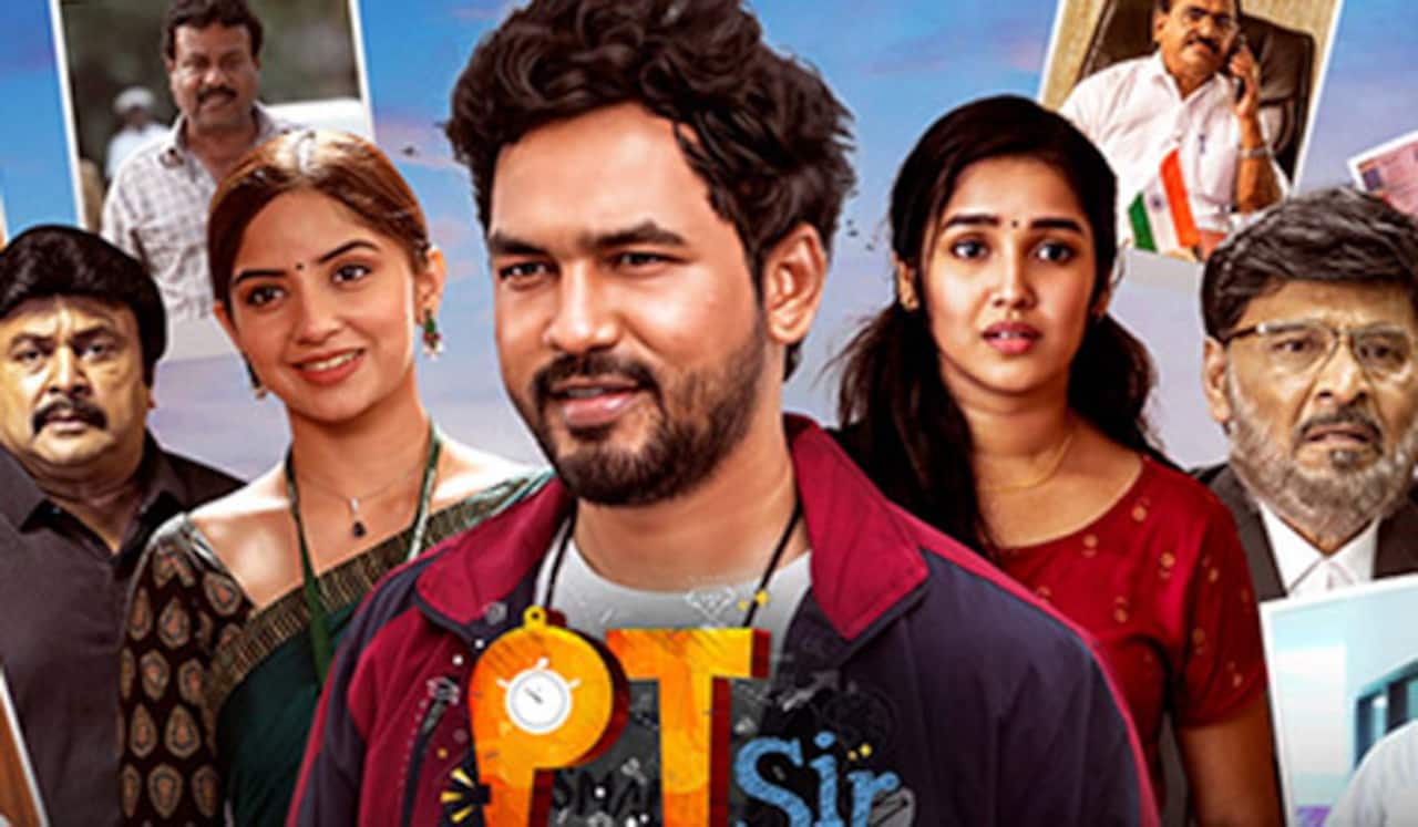 வெற்றிக் கோட்டைத் தொடுவாரா பி.டி. சார்