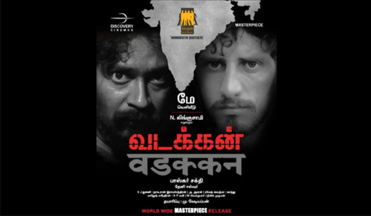 தலைப்புக்கு தணிக்கை குழு எதிர்ப்பு : வடக்கன் பட ரிலீஸ் தள்ளிவைப்பு