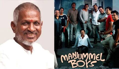 மஞ்சும்மேல் பாய்ஸ் படக்குழுவுக்கு இளையராஜாவின் நோட்டீஸ் பறந்தது!