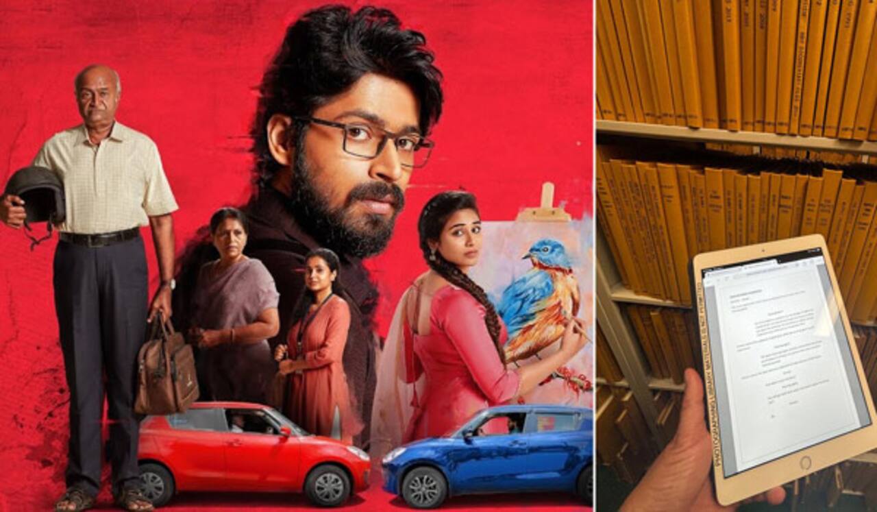 ஆஸ்கருக்குள் நுழைந்தது பார்க்கிங்