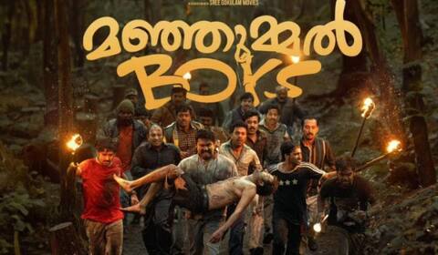 குணா பாடலுக்கு முறைப்படி அனுமதி பெற்றுள்ளோம் : மஞ்சும்மேல் பாய்ஸ் தயாரிப்பாளர் விளக்கம்
