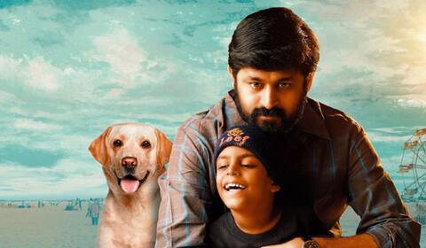 மாற்றுதிறன் குழந்தைகளின் பிரச்னையை பேசும் படம்