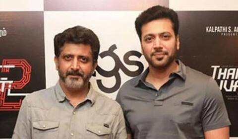 தள்ளிப்போகும் தனி ஒருவன் 2?