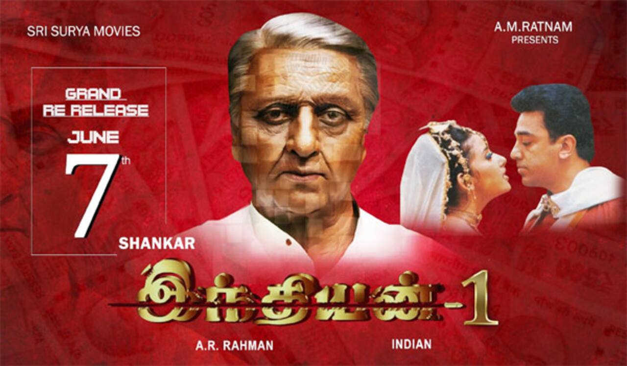 இந்தியன் ஜுன் 7ம் தேதி ரீ-ரிலீஸ் : இன்று புதிய டிரைலர் வெளியீடு
