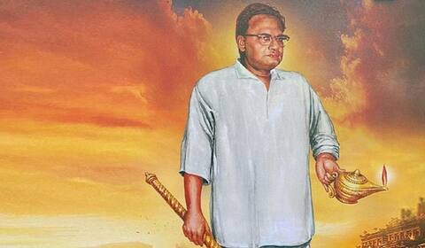 பிளாஷ்பேக் : ஹீரோவை எருமையாக்கிய விட்டலாச்சார்யா