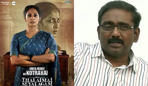 ஸ்ரேயா ரெட்டி நடிப்பதை இடையூறு செய்வது யார்? - சொல்வாரா வசந்தபாலன்