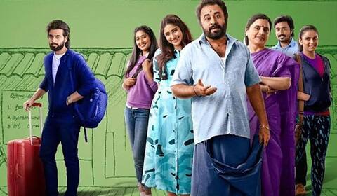 ஓடிடியில் வெளியானது உப்பு புளி காரம்