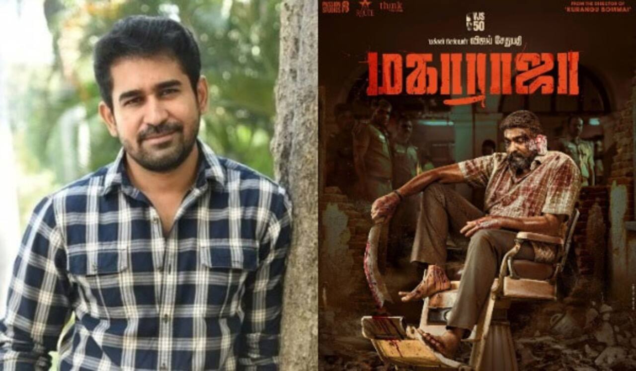 மகாராஜாவை கைப்பற்ற கடும் முயற்சி செய்த விஜய் ஆண்டனி