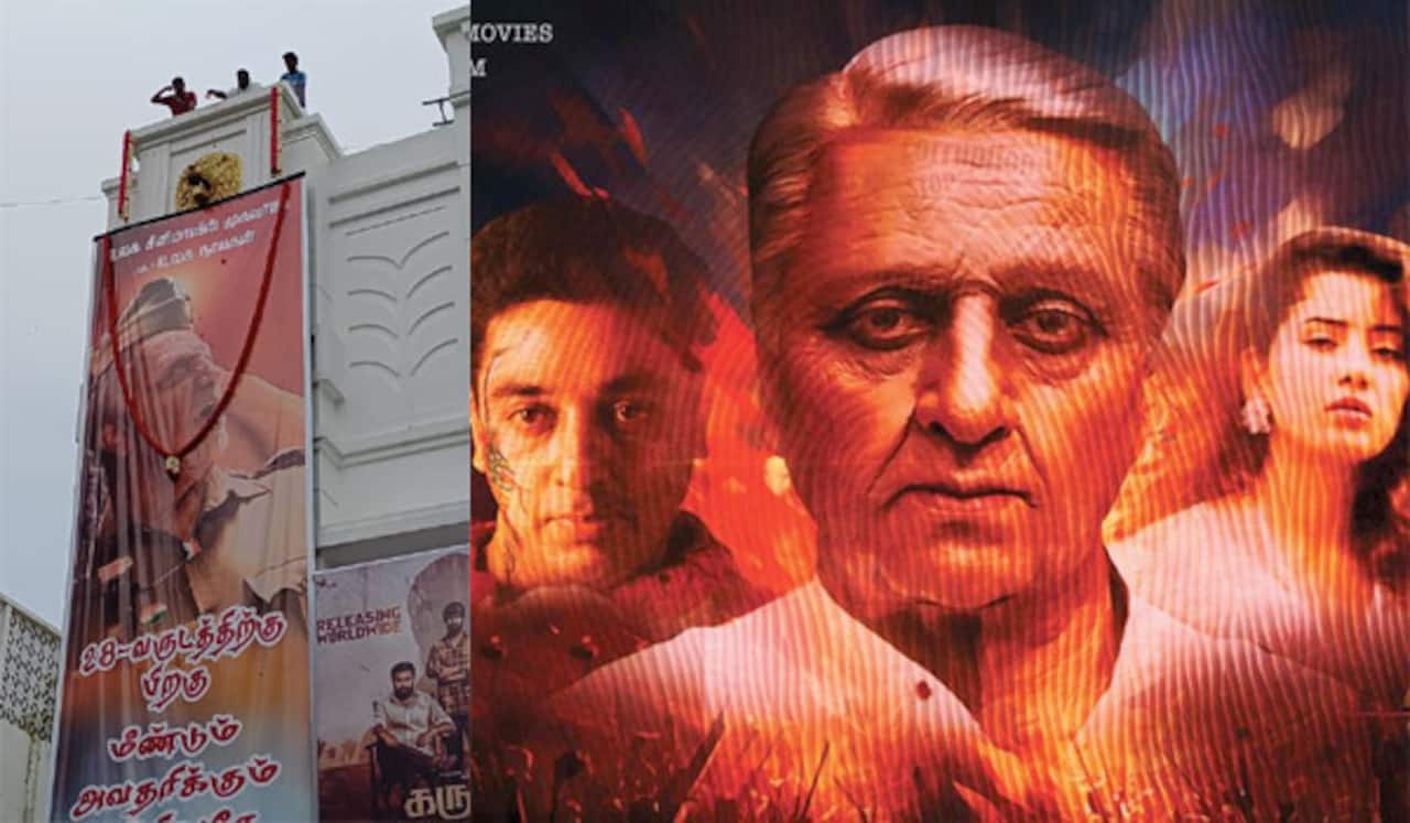 கமல்ஹாசன் ரசிகர்கள் செய்த பால் அபிஷேகம் : எப்ப தான் மாறுவார்களோ