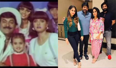 24 ஆண்டுகளுக்குப் பிறகு சிரஞ்சீவியை சந்தித்த ஷாலினி - ஷாம்லி