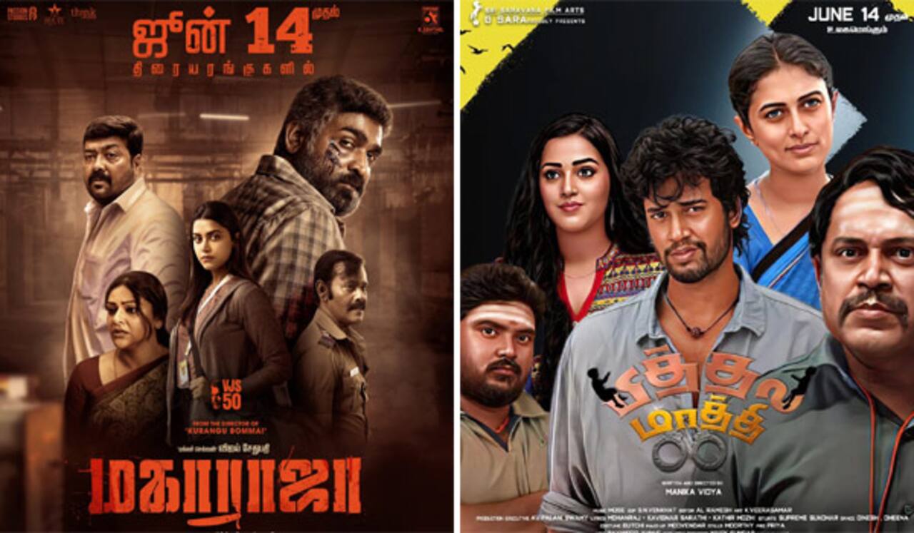 முக்கிய எதிரிகள் இல்லாமல் வரும் மகாராஜா