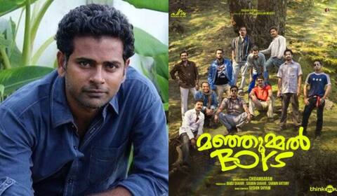 மஞ்சும்மேல் பாய்ஸ் படத்திற்கு ஆஸ்கர் விருது கேட்கும் அல்போன்ஸ் புத்ரன்