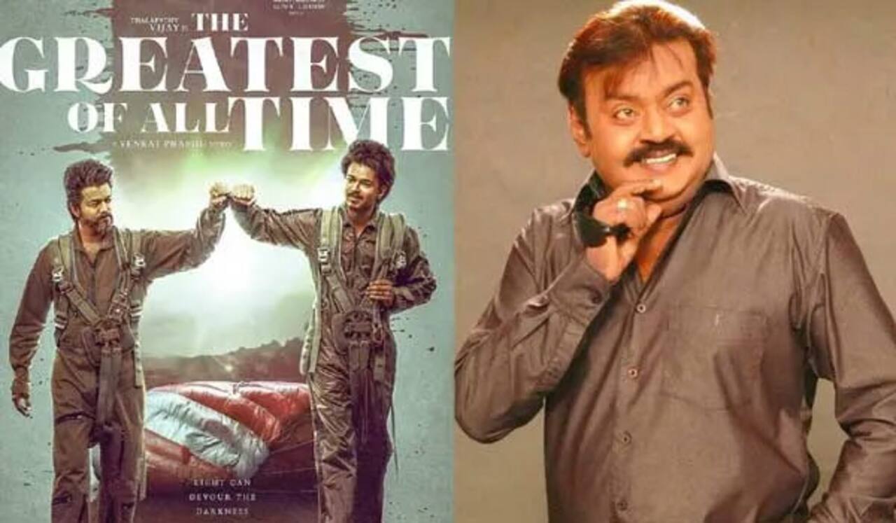 கோட் படத்தில் விஜயகாந்த் வரும் நேரம் எவ்வளவு தெரியுமா ?