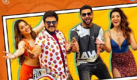 மூன்றாம் பாகத்திற்காக மீண்டும் இணையும் எப் 3 கூட்டணி