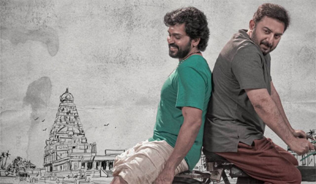 ஆகஸ்ட் மாதத்தில் வெளியாகும் மெய்யழகன்