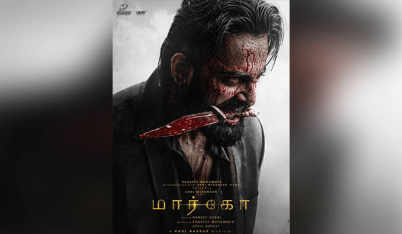 கருடன் பட வில்லன் படத்தின் பர்ஸ்ட் லுக் போஸ்டர் வெளியீடு