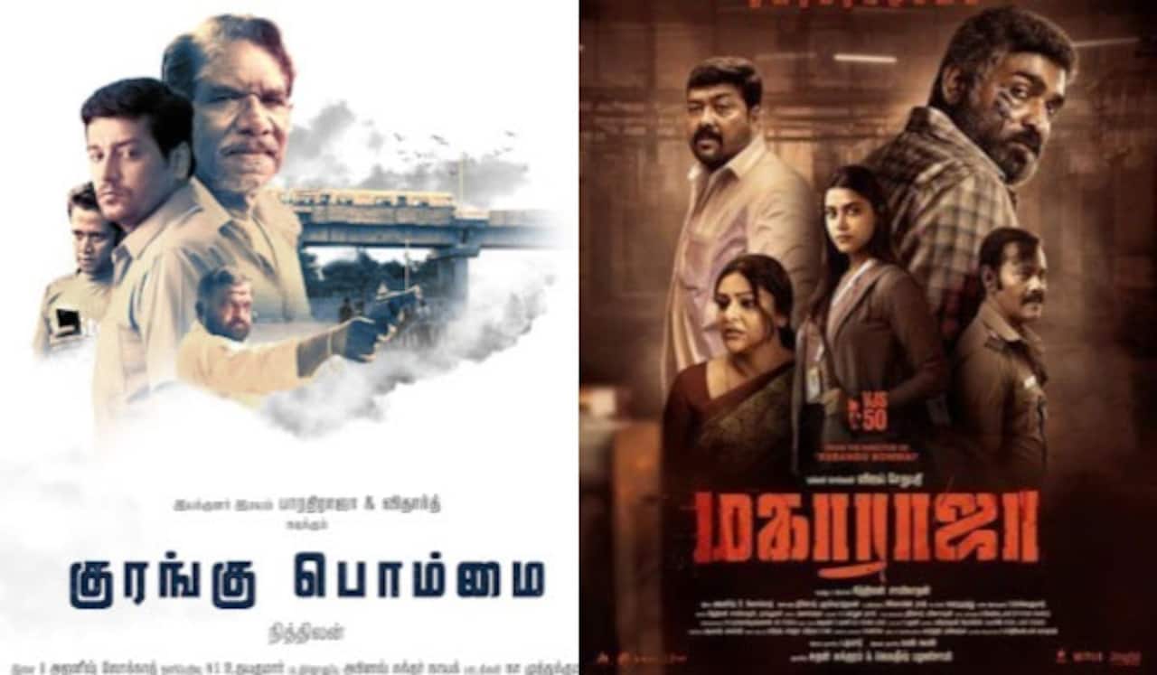 குரங்கு பொம்மை - மகாராஜா கிளைமாக்ஸ் ; ஒரு ஆச்சரிய ஒப்பீடு