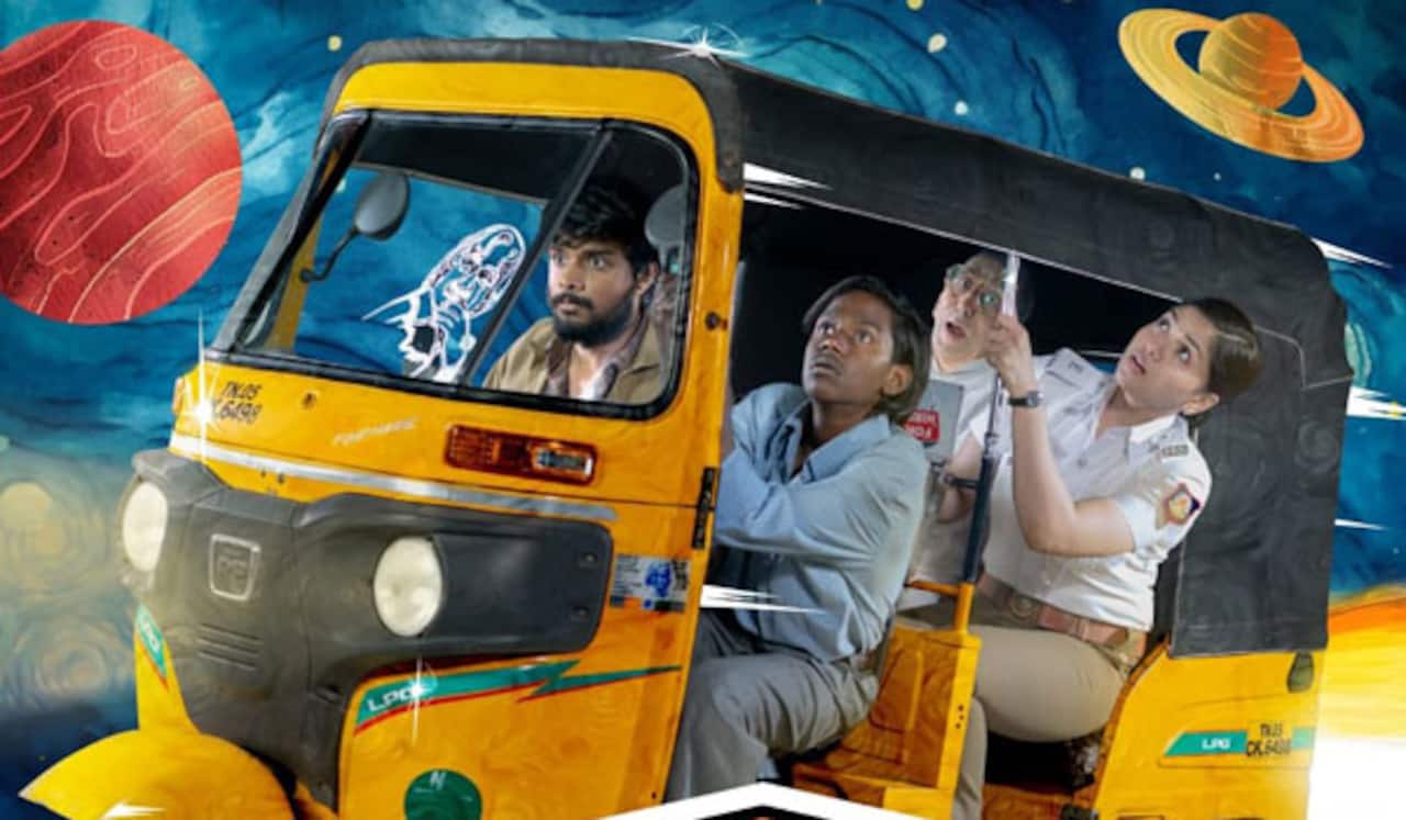 பேன்டஸி கதையில் உருவாகும் ‛ராக்கெட் டிரைவர்