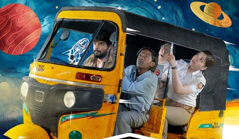 பேன்டஸி கதையில் உருவாகும் ‛ராக்கெட் டிரைவர்