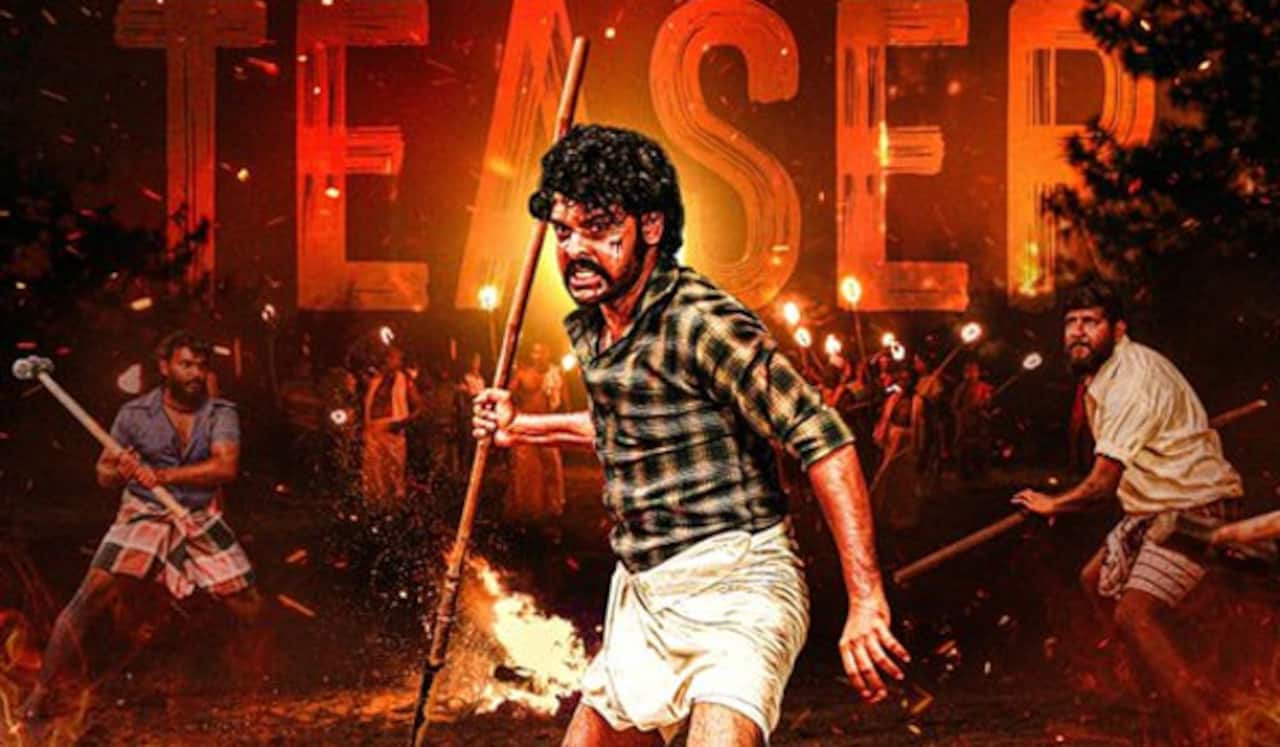 விமலின் சார் படத்தின் டீசர் வெளியானது