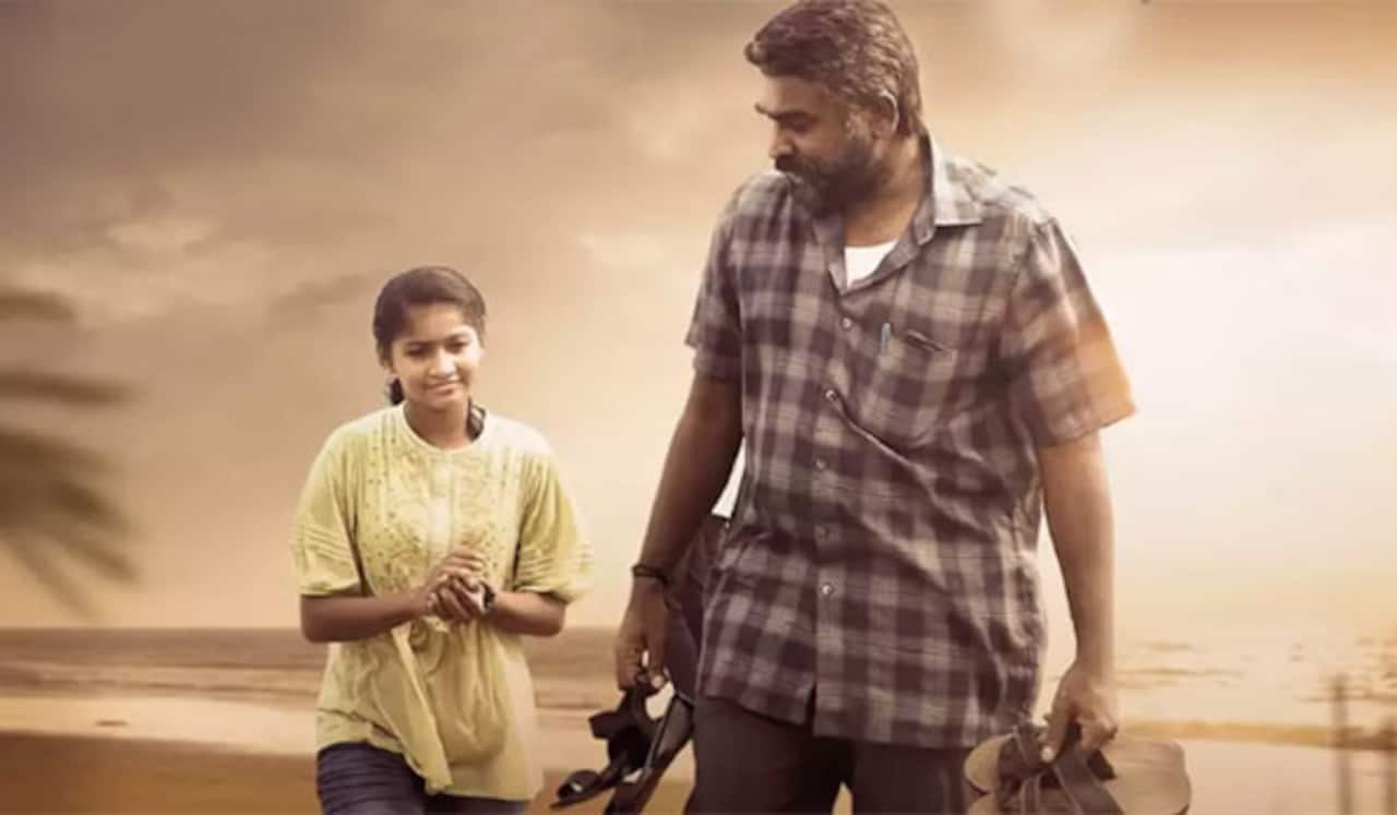 நிஜ அப்பா போலவே விஜய் சேதுபதி பழகினார் : நடிகை சஞ்சனா