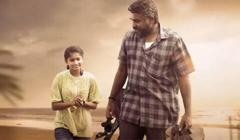 நிஜ அப்பா போலவே விஜய் சேதுபதி பழகினார் : நடிகை சஞ்சனா